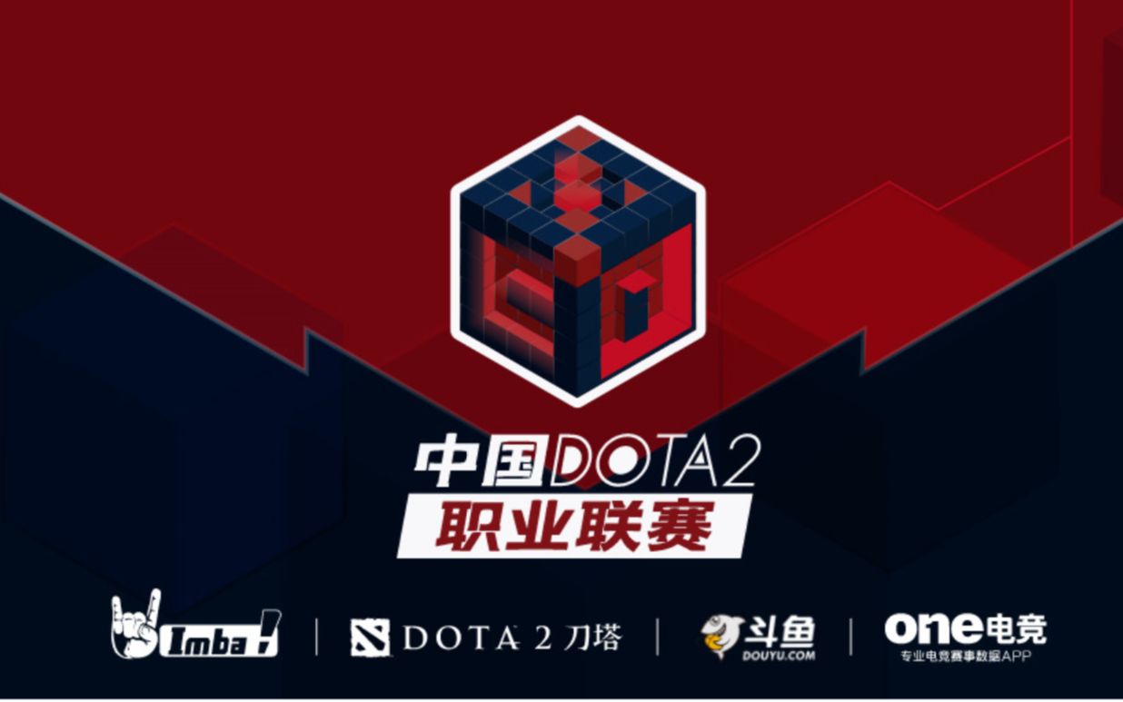 决赛中成功 决赛中成功