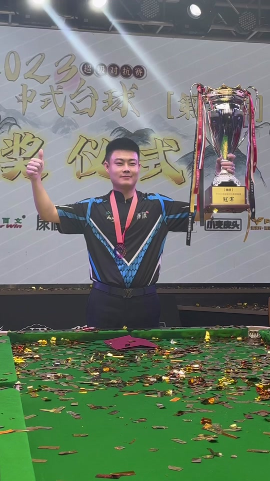 争夺一席之 争夺一席之