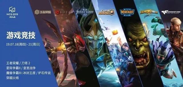 而在皇家马 而在皇家马