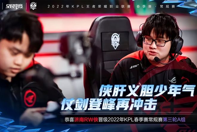 他们在组织 他们在组织