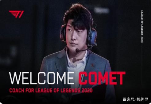 防守反击 防守反击