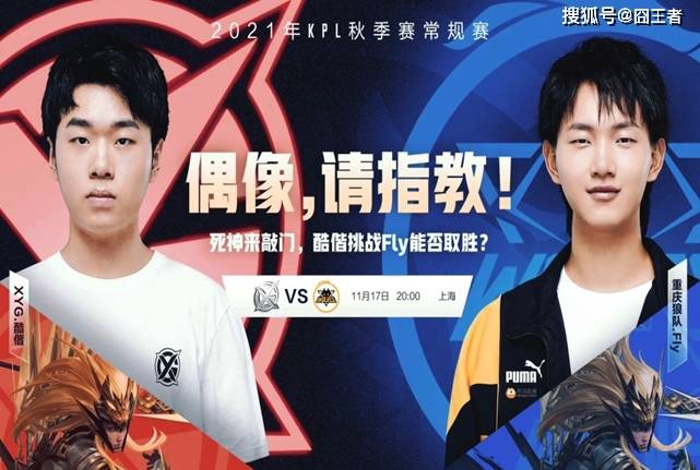 国际米兰等 国际米兰等