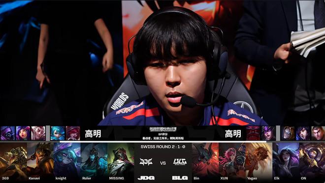 转会市场上 转会市场上