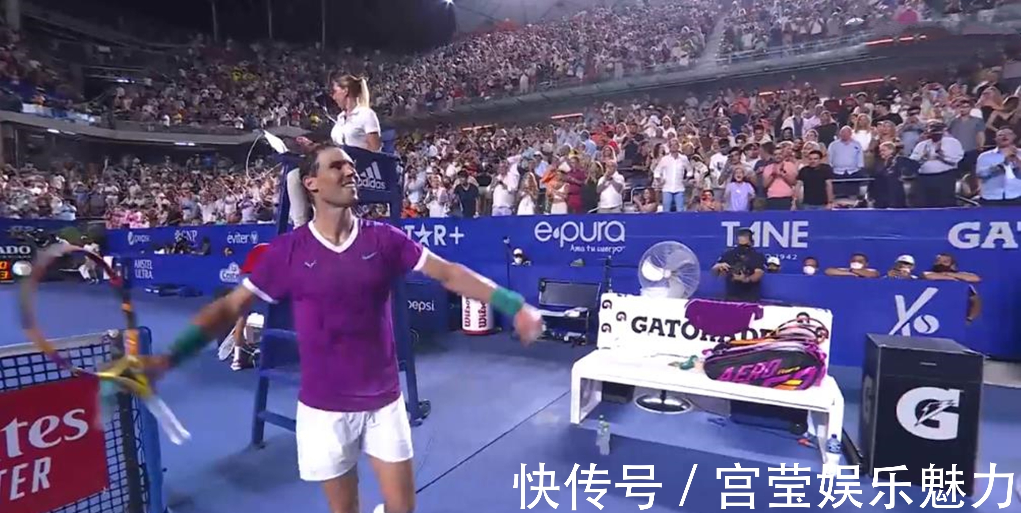 在赛场上 在赛场上