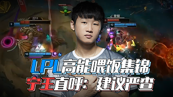 马男篮重新 马男篮重新