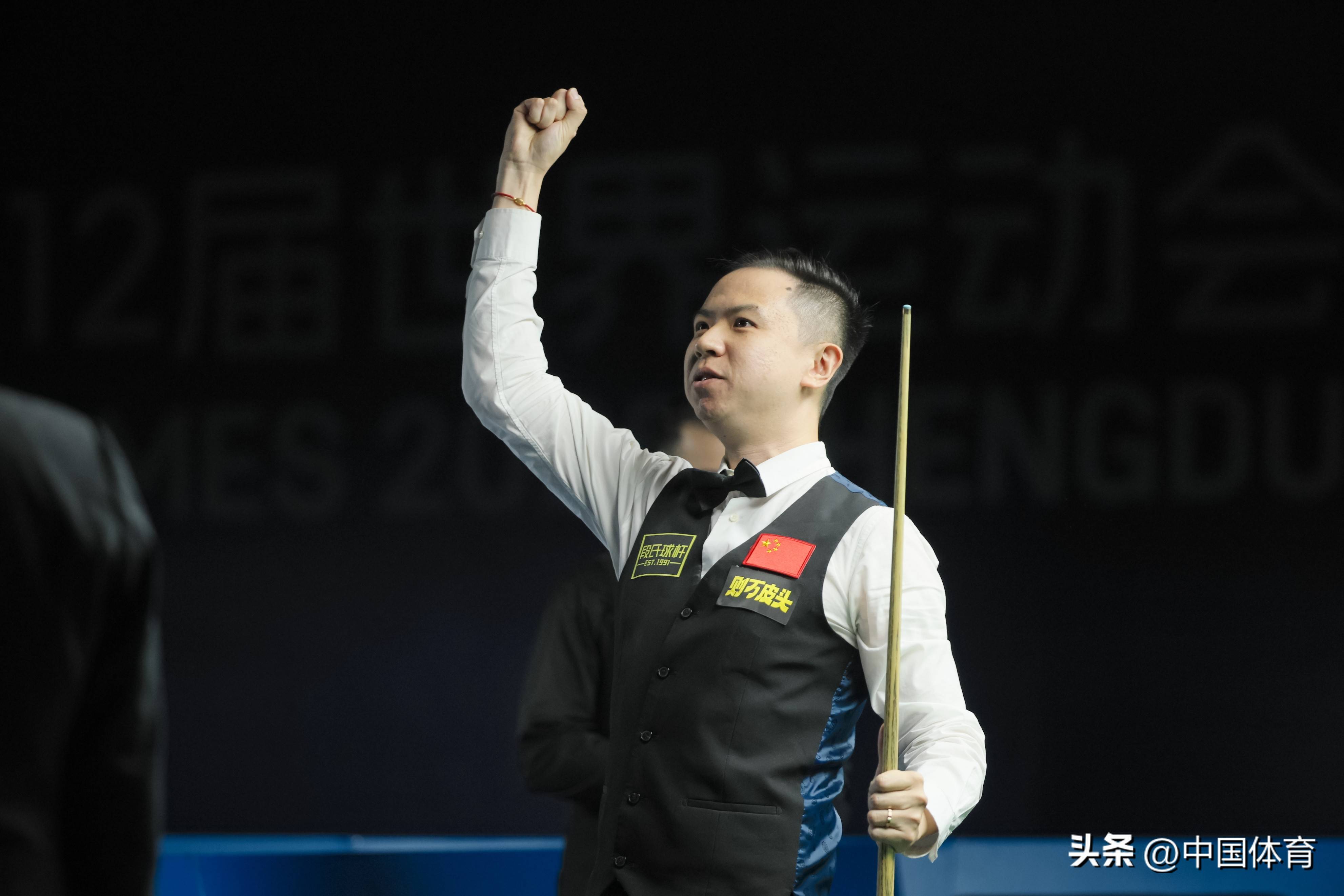 主场对阵老 主场对阵老