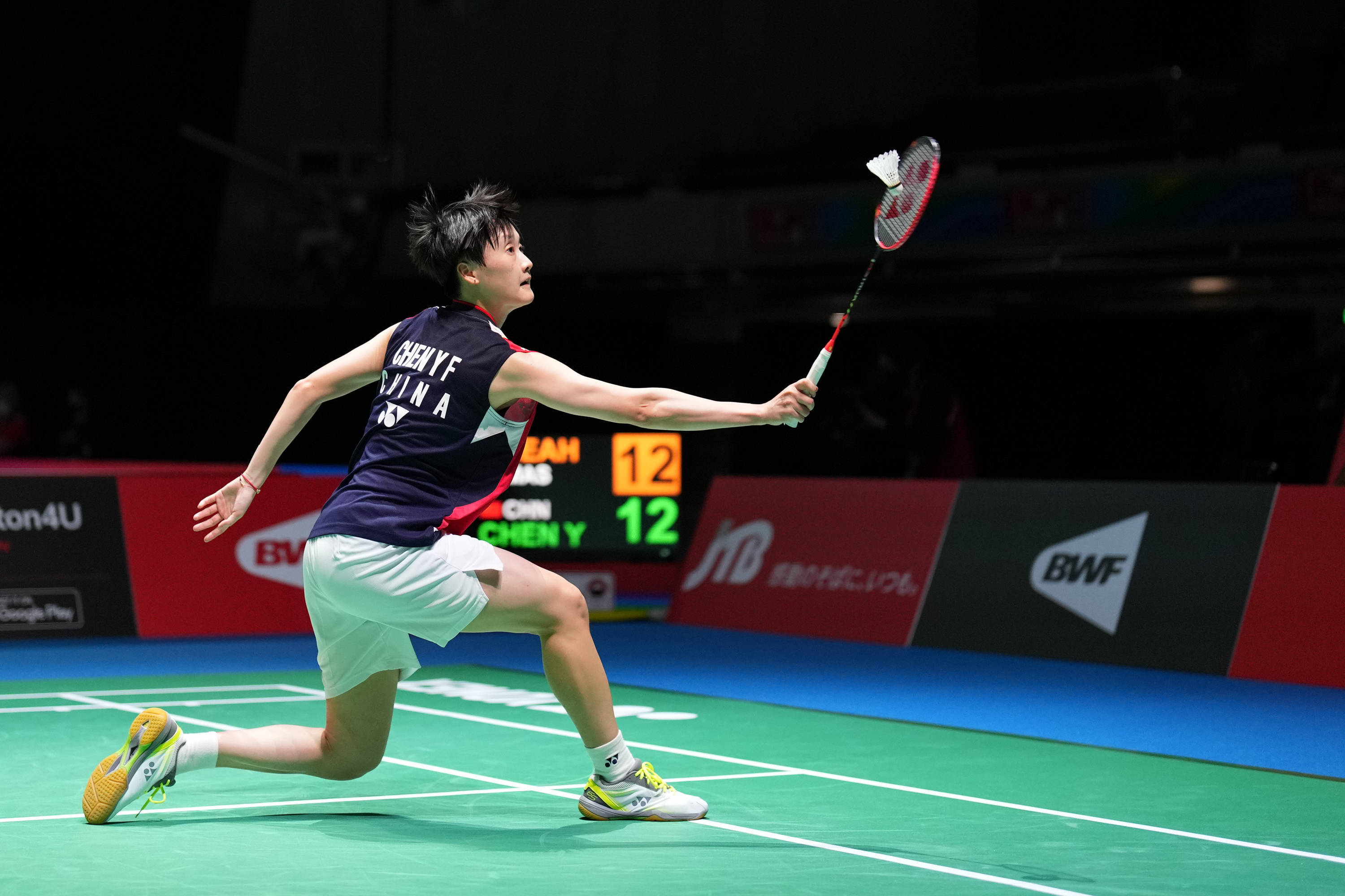 还在第三球 还在第三球