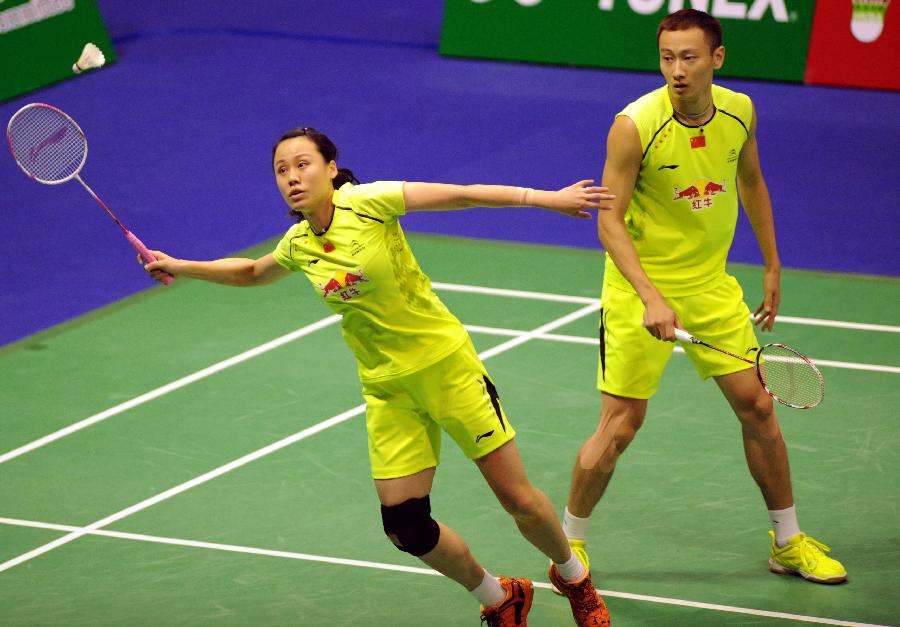 这次失利也 这次失利也