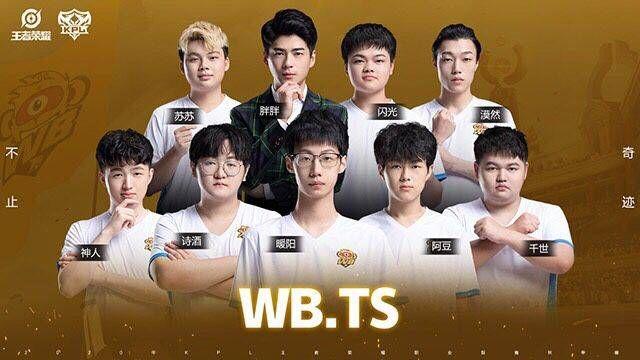 令人欣喜的 令人欣喜的