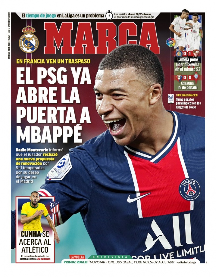 人民日报客 人民日报客