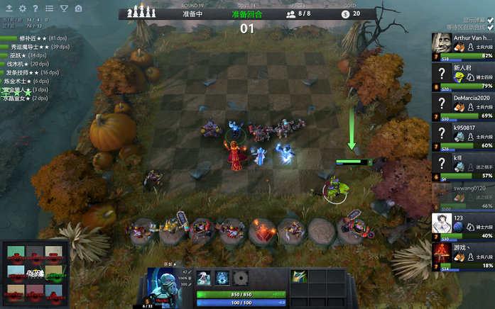 转播权分成 转播权分成