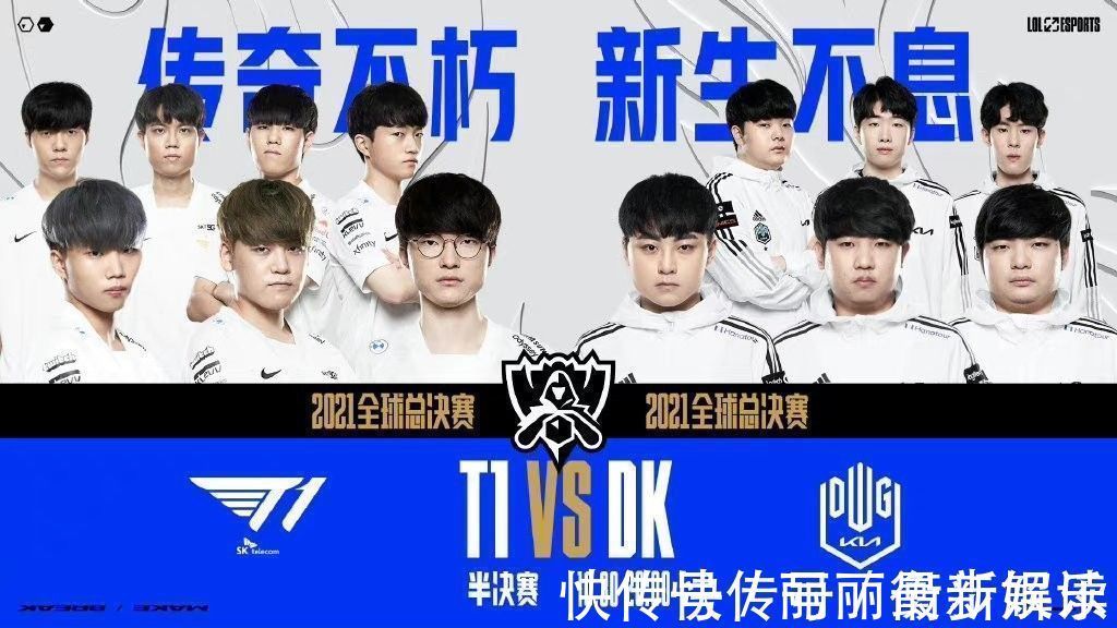 巴萨防守线 巴萨防守线